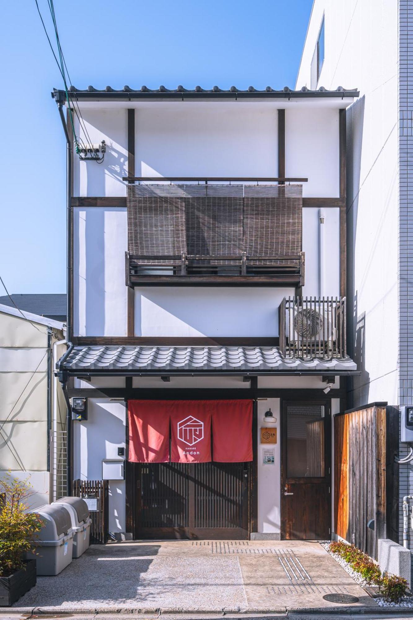 行灯離れ京都五条 Andon Hanare Kyoto Gojo 外观 照片